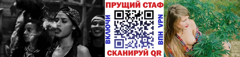 Купить наркотики цена Радужный АМФЕТАМИН  Меф мяу мяу  ссылка на мегу вход  Кокаин  Канабис 