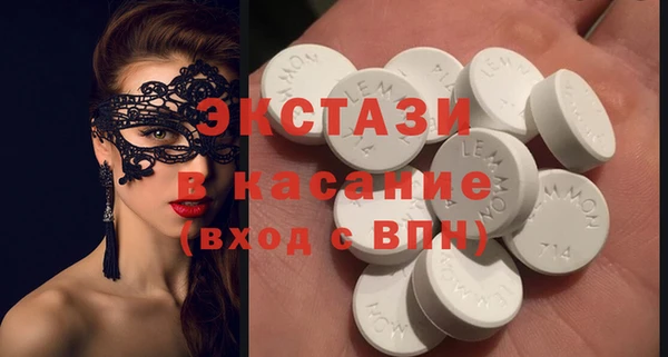 тгк Алексеевка