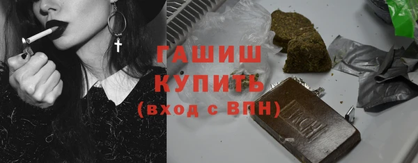 тгк Алексеевка
