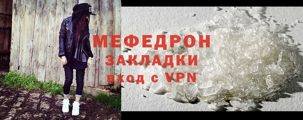 винт Аркадак