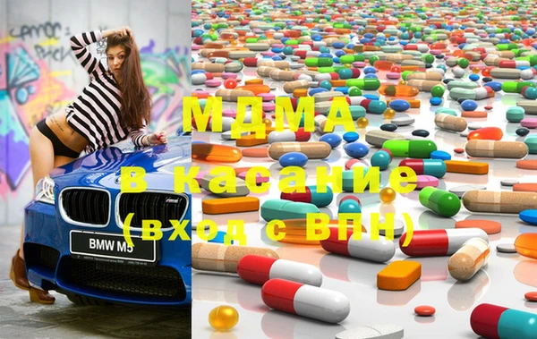 винт Аркадак