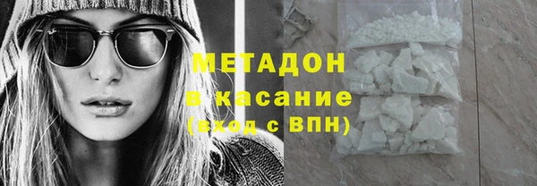 винт Аркадак