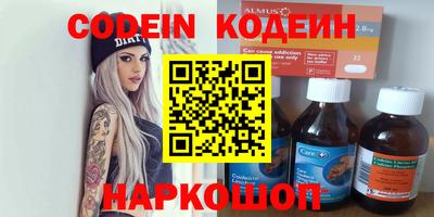 стаф Среднеуральск