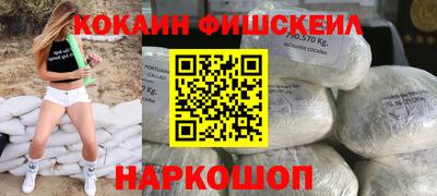 стаф Среднеуральск