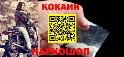 стаф Среднеуральск