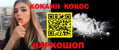 стаф Старая Купавна