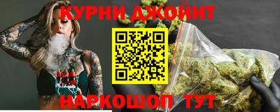 стаф Старая Купавна