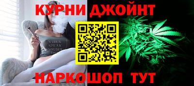 стаф Старая Купавна