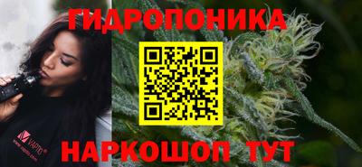 стаф Среднеуральск