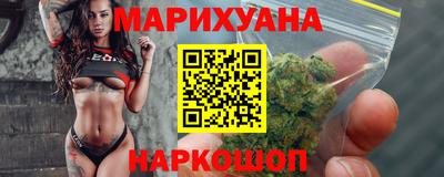 ешки Ставрополь