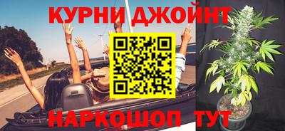 стаф Старая Купавна