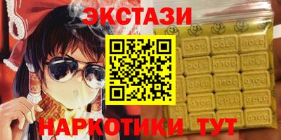 стаф Среднеуральск