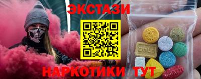стаф Среднеуральск
