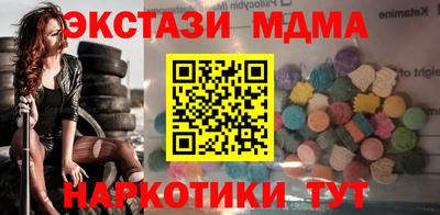 стаф Среднеуральск
