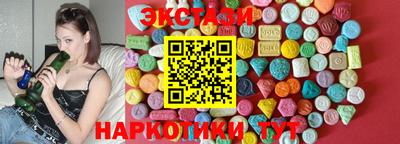 стаф Среднеуральск