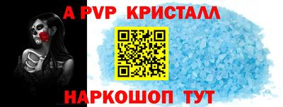 стаф Среднеуральск