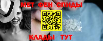 стаф Среднеуральск