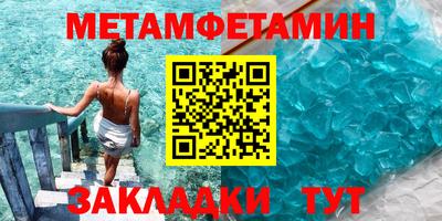 стаф Среднеуральск