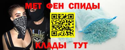 ешки Ставрополь