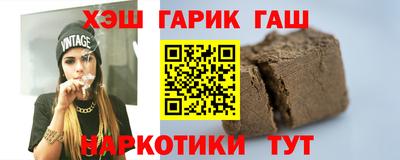 стаф Среднеуральск