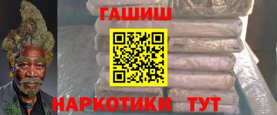 стаф Старая Купавна