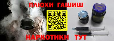 стаф Среднеуральск