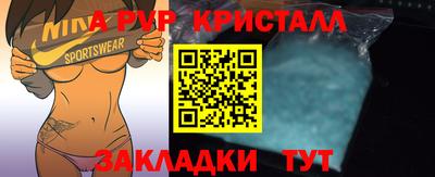 стаф Среднеуральск