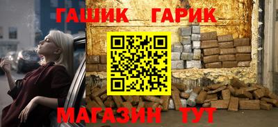 стаф Старая Купавна