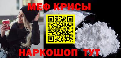 стаф Среднеуральск