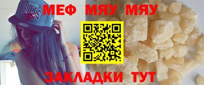 стаф Старая Купавна