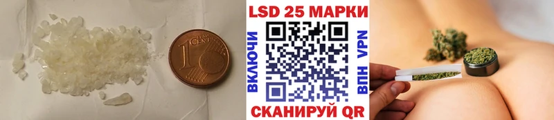 купить   Радужный  ЛСД экстази ecstasy 
