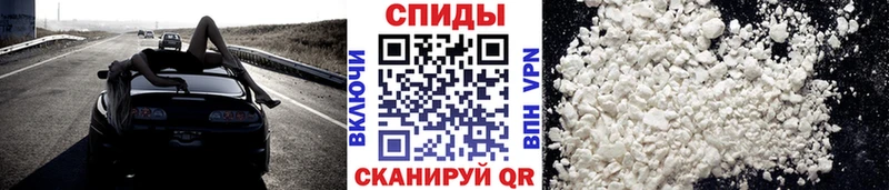 цена Радужный Первитин витя
